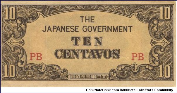 PI-104 Philippine 10 centavos note under Japan rule, block letters PB. Banknote