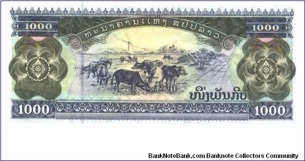 Banknote from Laos year 2003