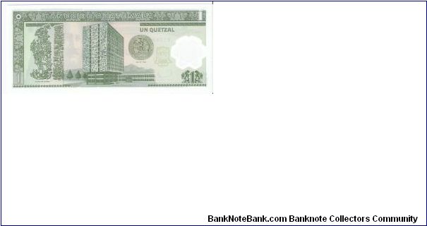 Banknote from Guatemala year 2007