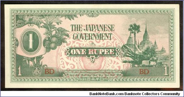 Burma (Myanmar) Japanese Occupation 1 Rupee 1942 P14. Banknote