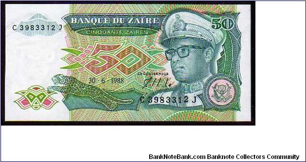 *ZAIRE*
__

50 Zaires__
pk# 32__30.06.1988
 Banknote