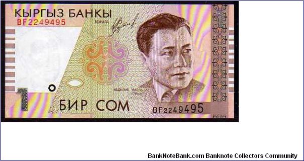 1 Som
Pk 15 Banknote