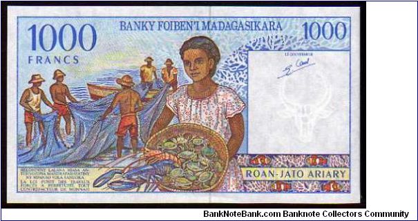 Banknote from Madagascar year 1994