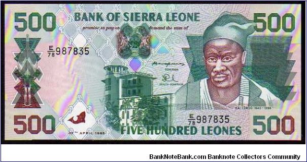 500 Leones
Pk 23 Banknote