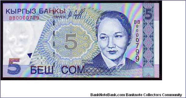 5 Som
Pk 13 Banknote