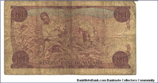 Banknote from Malawi year 1988