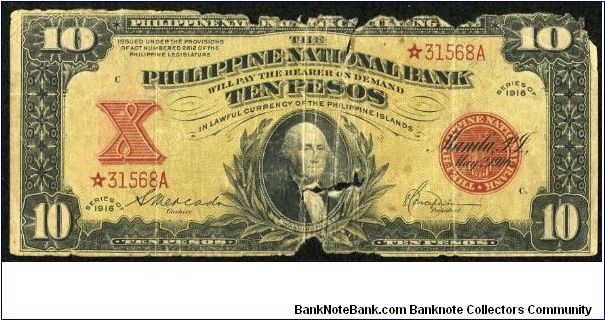 p47b* 1916 10 Peso PNB Star/Replacement Note Banknote