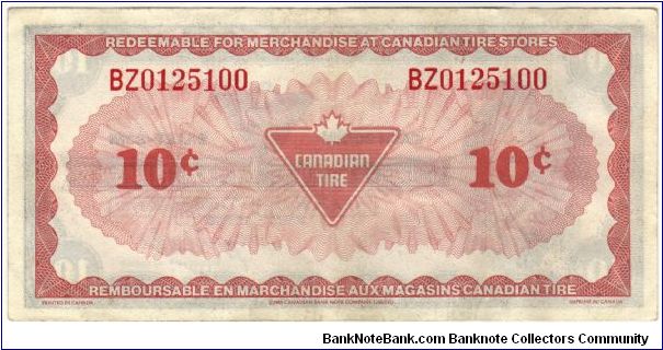 Banknote from Canada year 1985