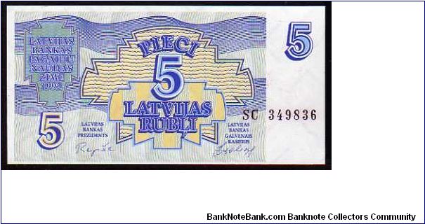 5 Rublei
Pk 37 Banknote