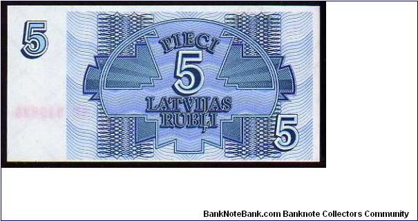 Banknote from Latvia year 1992