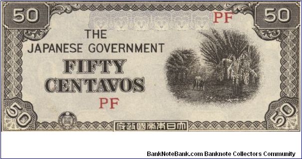 PI-105b Philippine 50 centavos note under Japan rule, block letters PF. Banknote