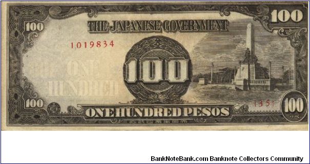 PI-112a Philippine 100 Peso Replacement note under Japan rule, plate number 35. Banknote