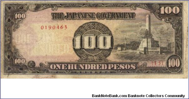 PI-112a Philippine 100 Pesos note under Japan rule, plate number 15. Banknote