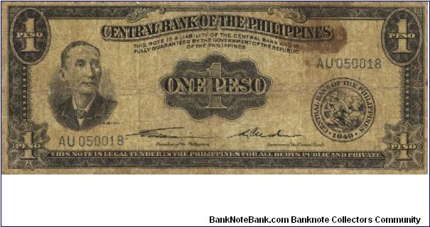 PI-133b English series 1 Peso note, prefix AU. Banknote