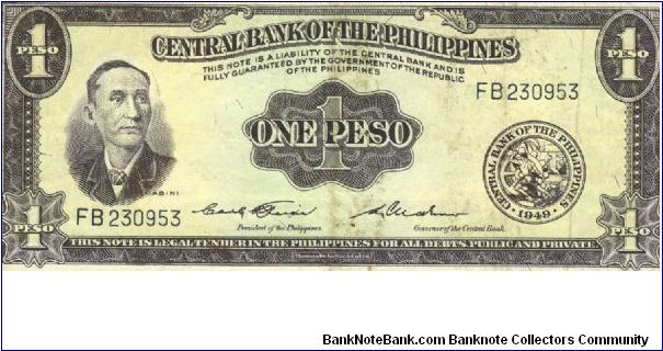 PI-133d English series 1 Peso note, prefix FB. Banknote