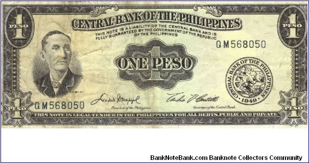 PI-133e English series 1 Peso note, prefix QM. Banknote