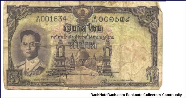 Purple on multicolour underprint. Like #70. Watermark: King profile. Large letters in 2-line text on back. Signature 38-41. Banknote