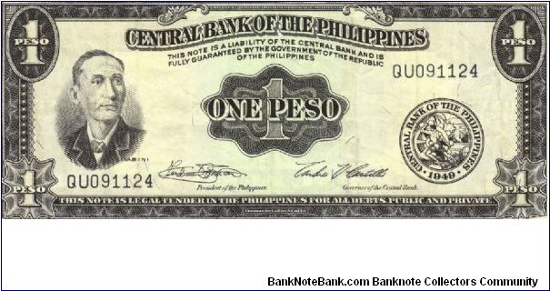 PI-133g English series 1 Peso note, prefix QU. Banknote