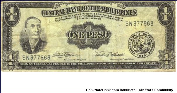 PI-133g English series 1 Peso note, prefix SN. Banknote