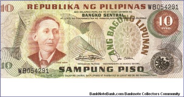 Philippine 10 Pesos note in series, 1 of 5. Banknote