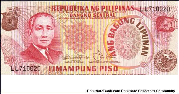 Philippine 50 Pesos note in series, 3 of 3. Banknote