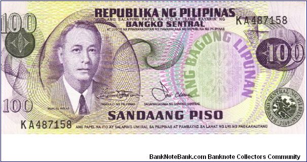 Philippine 100 Pesos note in series, 2 of 2. Banknote