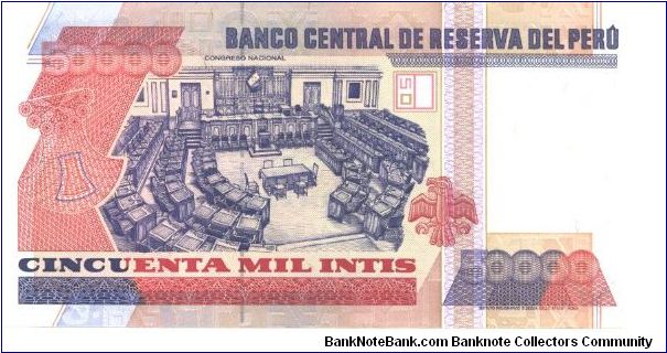 Banknote from Peru year 1988