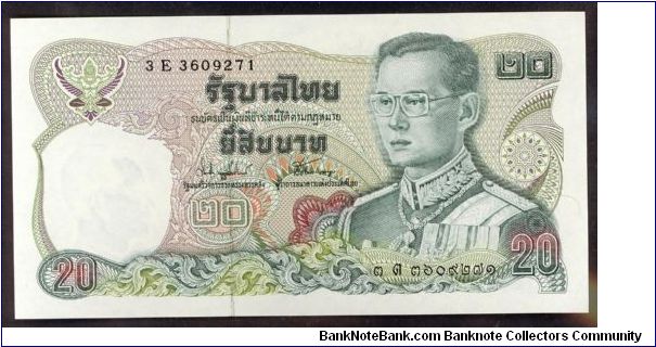 Thailand 20 Baht 1981 P88. Banknote
