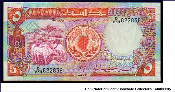 5 Sudanese Pounds
Pk 45 Banknote