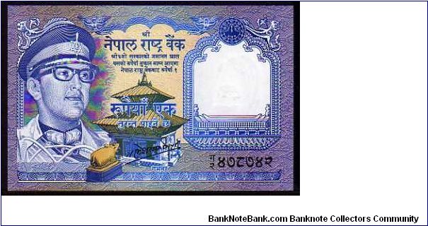1 Rupee

Pk 22
==================
Sign.11
Gamesh Bahadur Thapa
================== Banknote