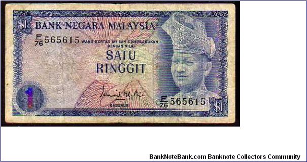 1 Ringgit

Pk 7
==================
1972-1976
================== Banknote