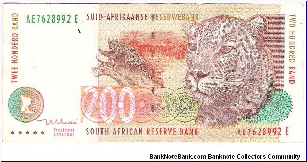 200 Rand
Special thanks to Thomas Philip and Maria Thomas Banknote