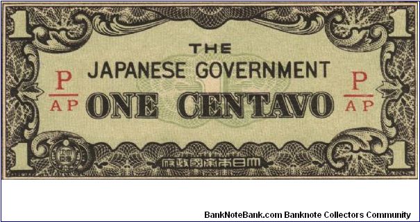 PI-102 Philippine 1 centavo note under Japan rule, fractional block letters P/AP. Banknote