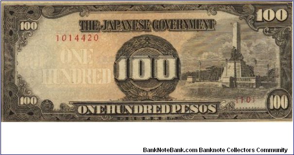 PI-112a Philippine 100 Pesos Replacement note under Japan rule, plave number 10. Banknote