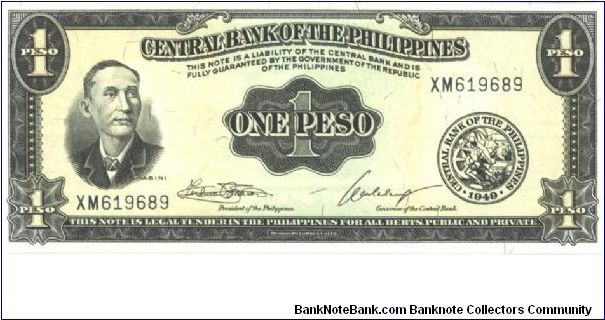 ND. Black on light gold and blue underprint. Portrait A. Mabini at left. Back black; Barasoain Church at center.

Signature 7 Banknote
