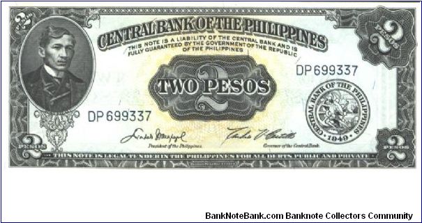 ND. Black on blue and gold umderprint. Portrait J. Rizal at left. Back blue, land of Magellan in the Philippines.

Signature 4 Banknote