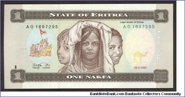Eritrea 1 Nakfa 1997 P1. Banknote