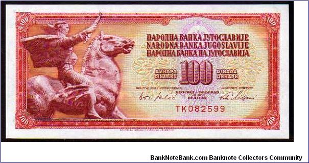 100 Dinara
Pk 80a Banknote