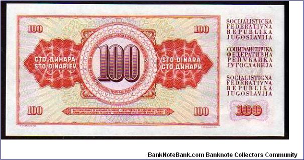 Banknote from Yugoslavia year 1965