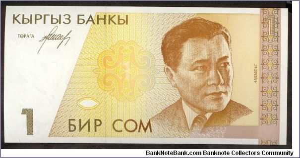 Kyrgyzstan 1 Som 1994 P7. Banknote