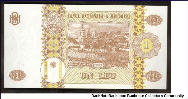 Banknote from Moldova year 2006