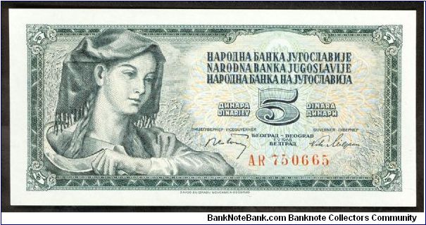 Yugoslavia 5 Dinara 1968 P81. Banknote