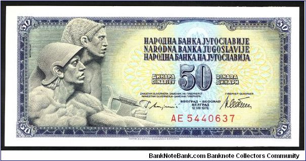 Yugoslavia 50 Dinara 1978 P89. Banknote