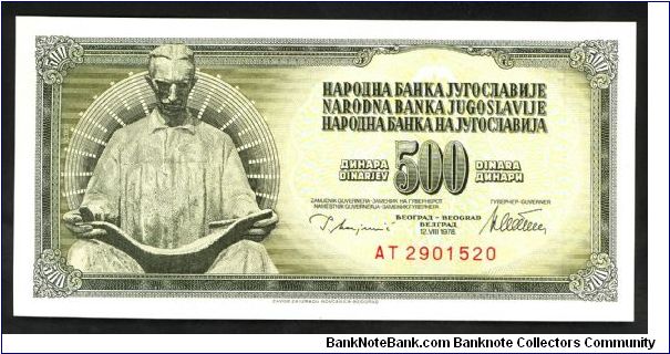 Yugoslavia 500 Dinara 1978 P91. Banknote