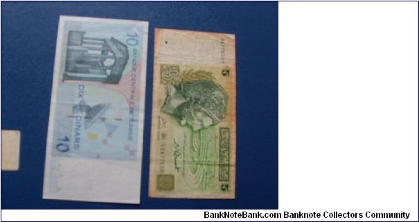 BANKNOTES: 10 DINARS 2005 - UNC AND 5 DINARS 1993-VF FROM TUNISIA. Banknote