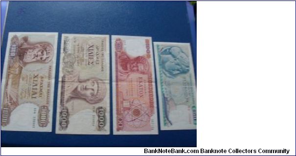 BANKNOTES : 50 DRAHME 1964 - UNC, 100 DRAHME 1967 - UNC, 1000 DRAHME 1970 - UNC, 1000 DRAHME 1987 - VF FROM GREECE. Banknote