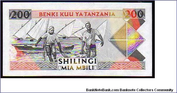 Banknote from Tanzania year 1993