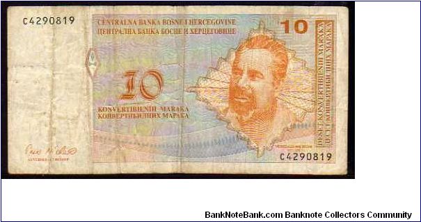 10 Convertible
Maraka__
Pk 63 Banknote