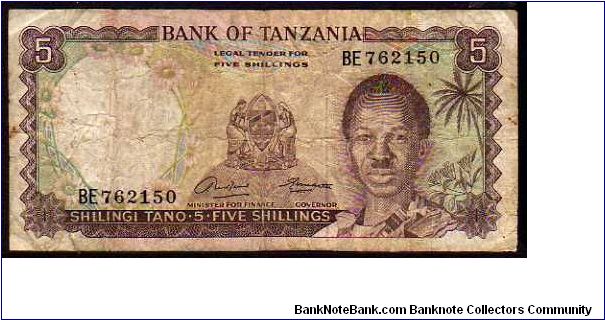 5 Shillings
Pk 1a Banknote