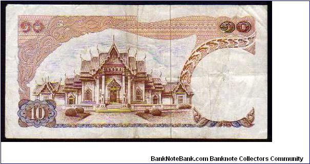 Banknote from Thailand year 1973